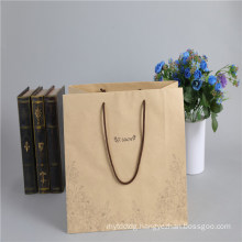 Cheap Shopping Kraft Paper Bag with Logos Chinese Wholesale